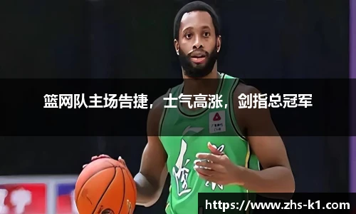 k1体育3915十年品牌