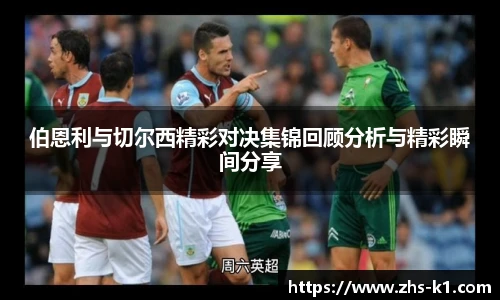 k1体育登录入口