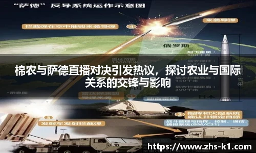 k1体育3915十年品牌