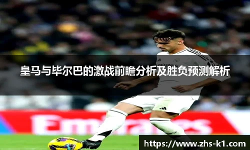 k1体育官网入口