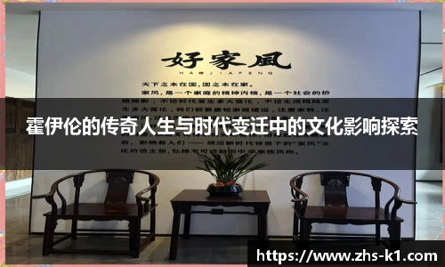 k1体育3915十年品牌