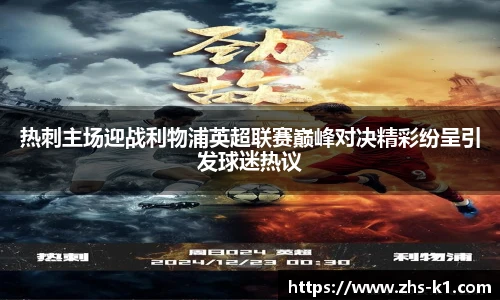 k1体育登录入口