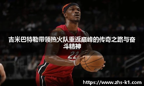 k1体育3915十年品牌