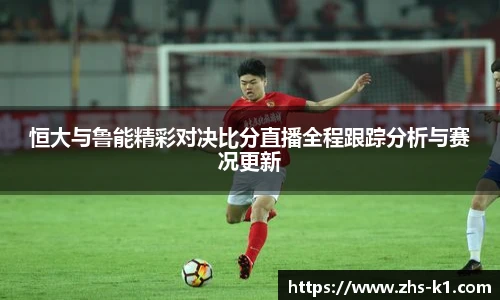 k1体育3915十年品牌